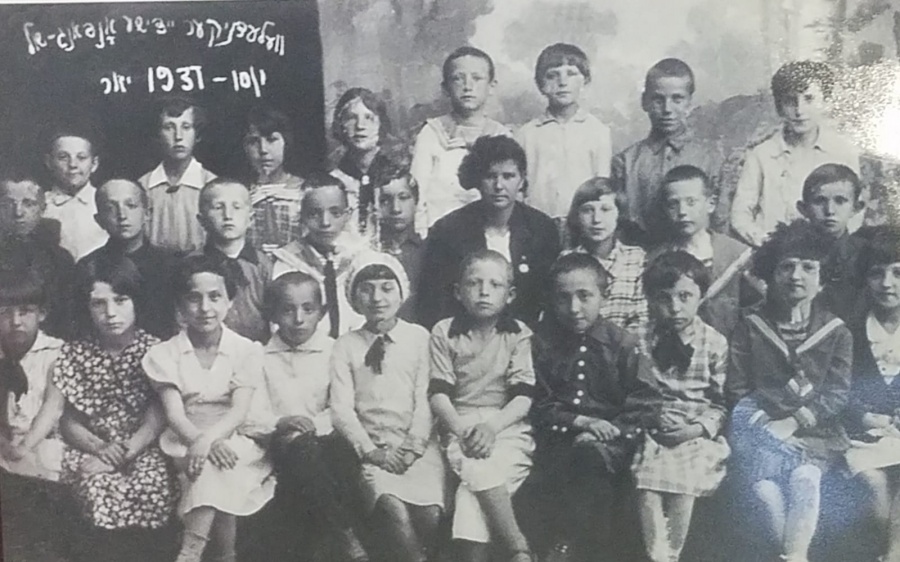еврейские дети, архивное фото